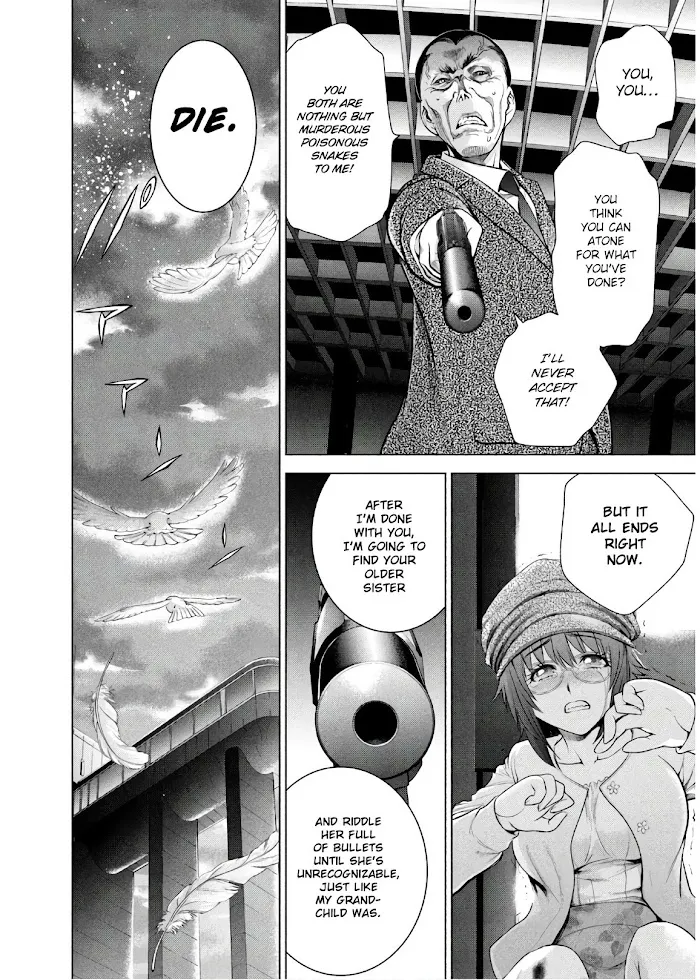 Read Satanophany chapter 100 image 12 on Lezhin