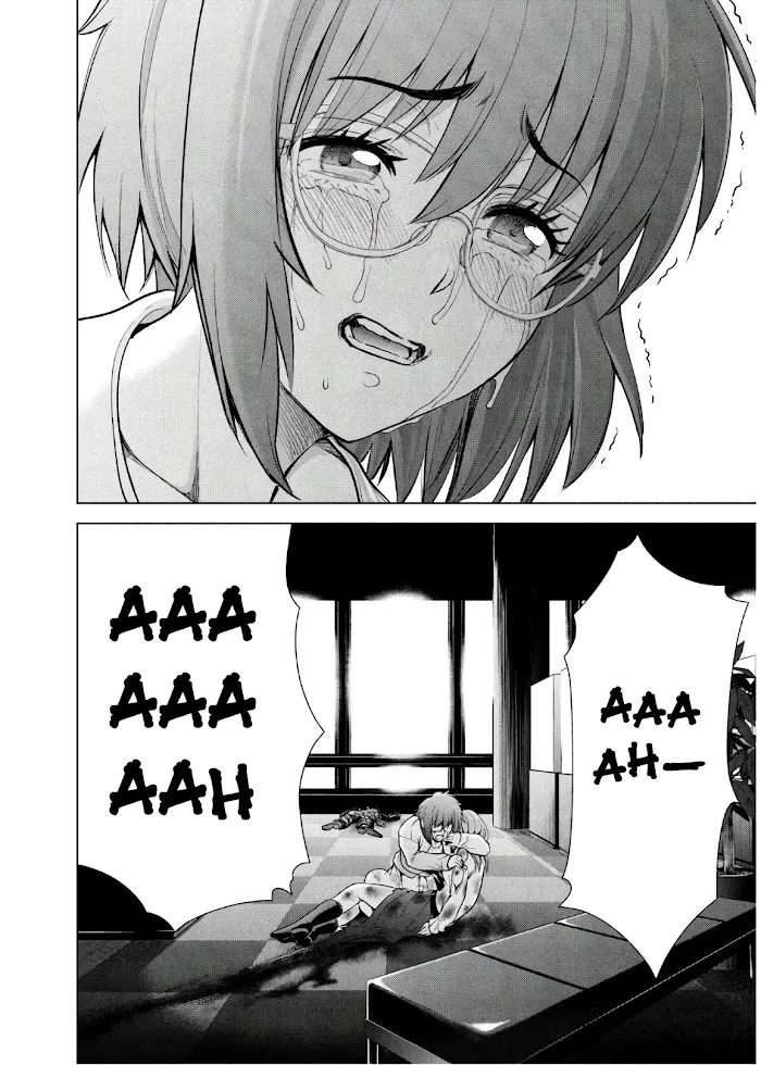 Read Satanophany chapter 100 image 16 on Lezhin