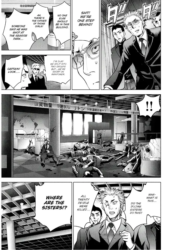 Read Satanophany chapter 100 image 17 on Lezhin