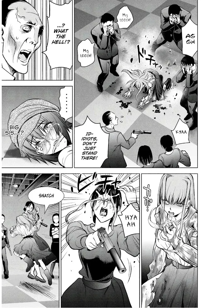 Read Satanophany chapter 100 image 6 on Lezhin