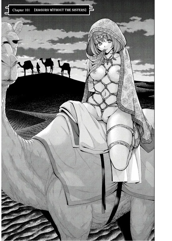 Read Satanophany chapter 101 image 1 on Lezhin