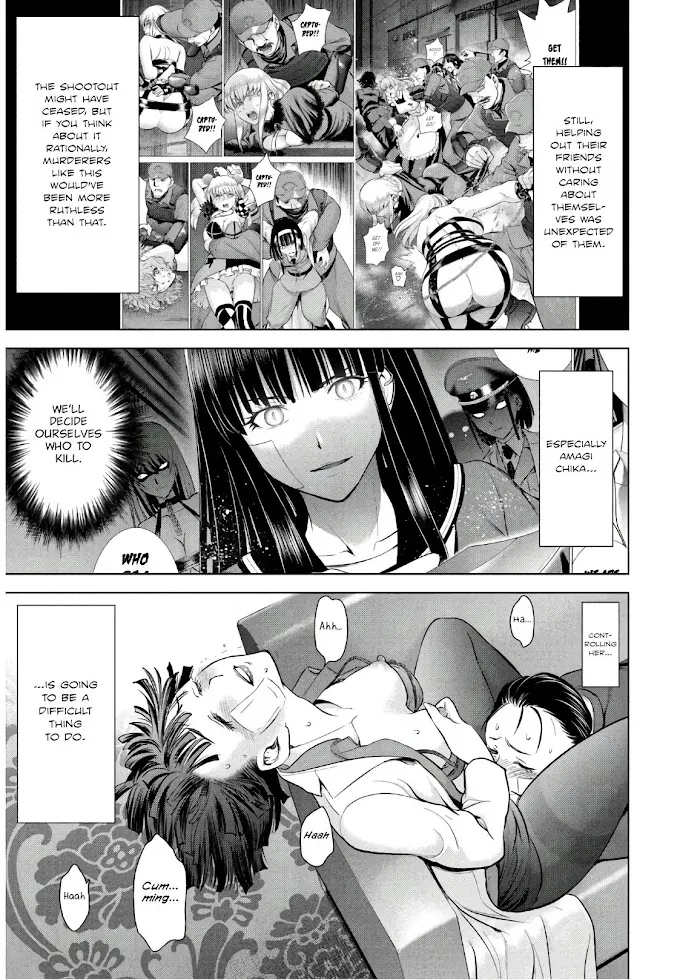 Read Satanophany chapter 101 image 11 on Lezhin