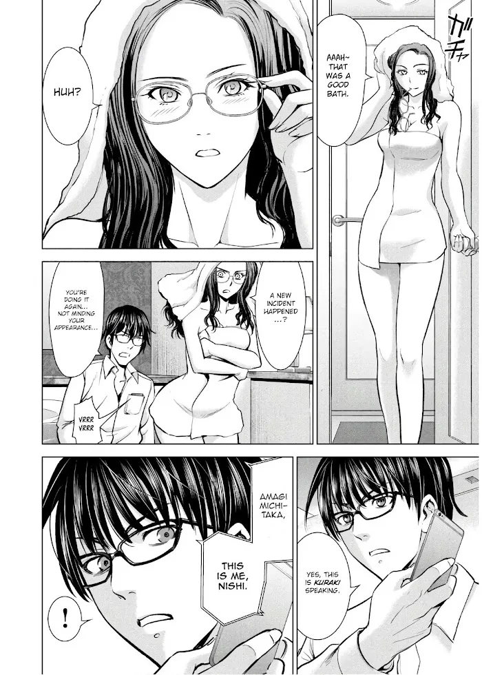 Read Satanophany chapter 101 image 18 on Lezhin