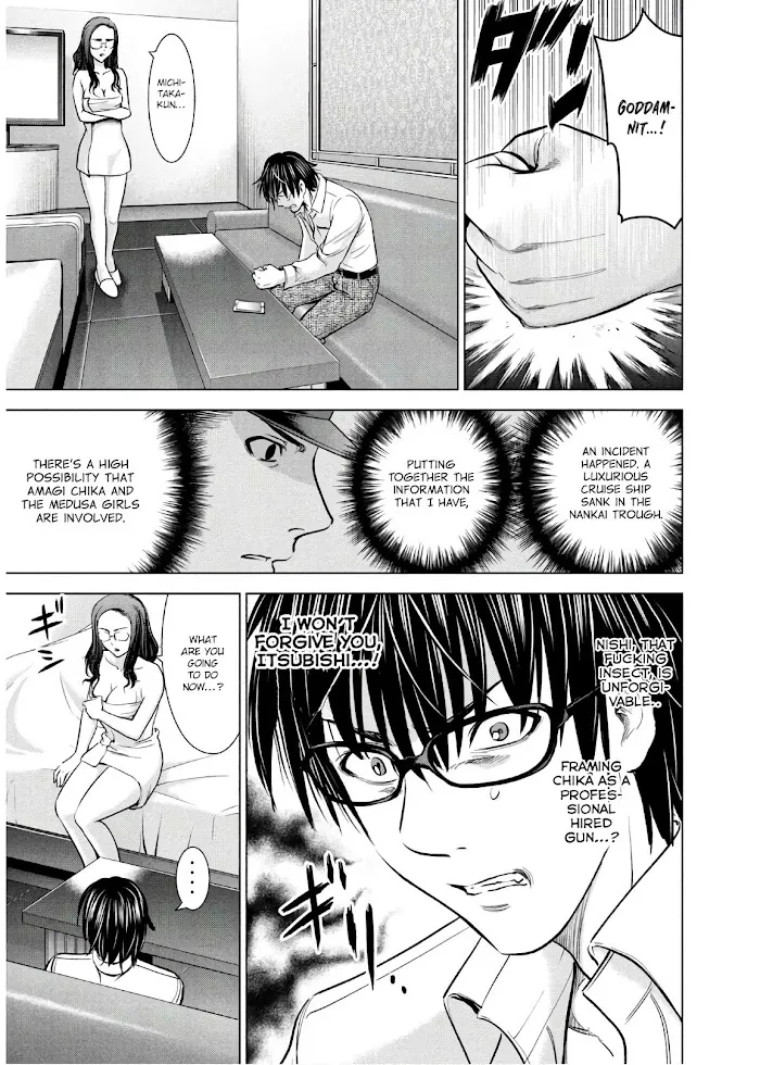 Read Satanophany chapter 101 image 19 on Lezhin