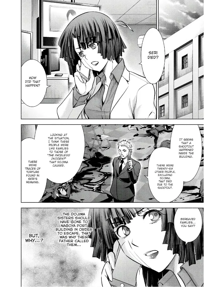 Read Satanophany chapter 101 image 2 on Lezhin