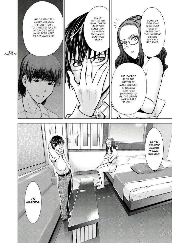 Read Satanophany chapter 101 image 20 on Lezhin