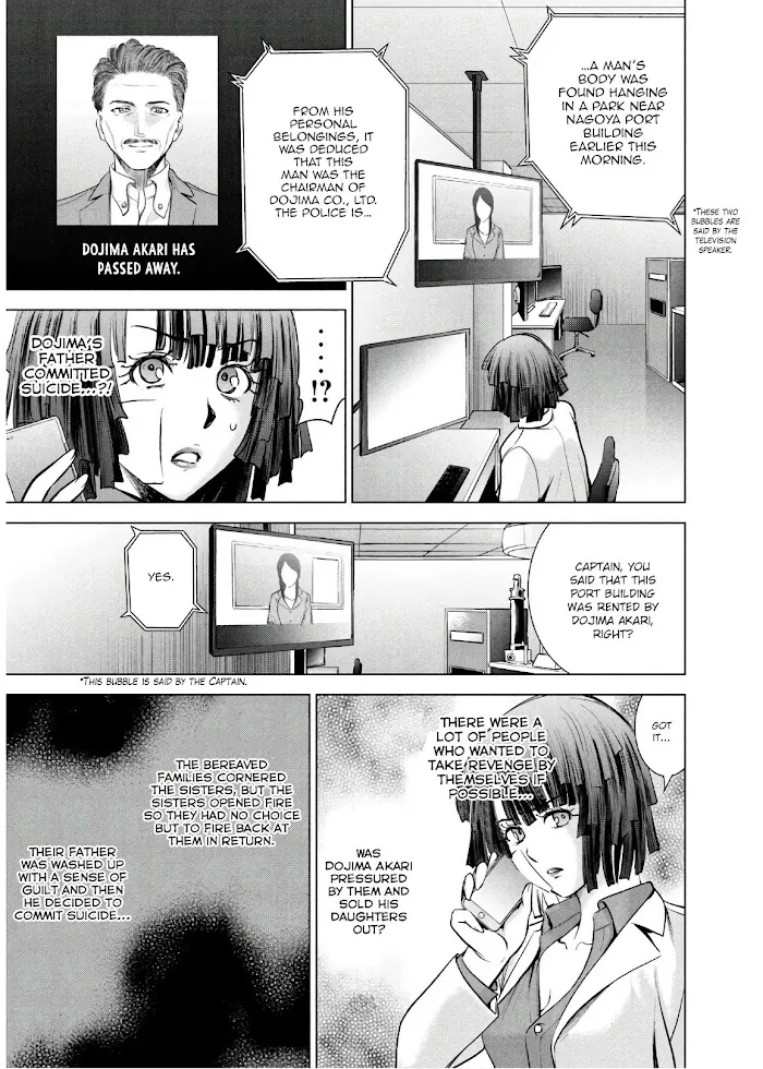 Read Satanophany chapter 101 image 3 on Lezhin