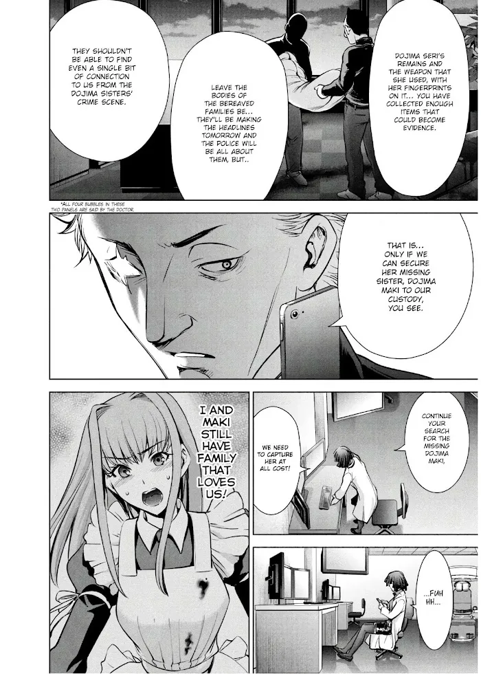 Read Satanophany chapter 101 image 4 on Lezhin