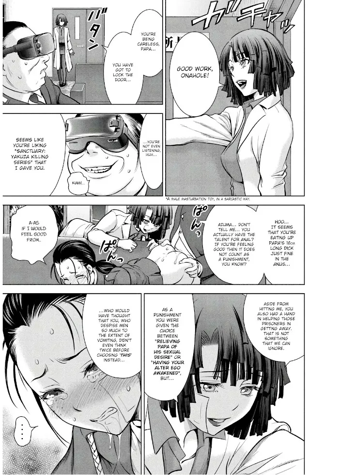 Read Satanophany chapter 101 image 7 on Lezhin