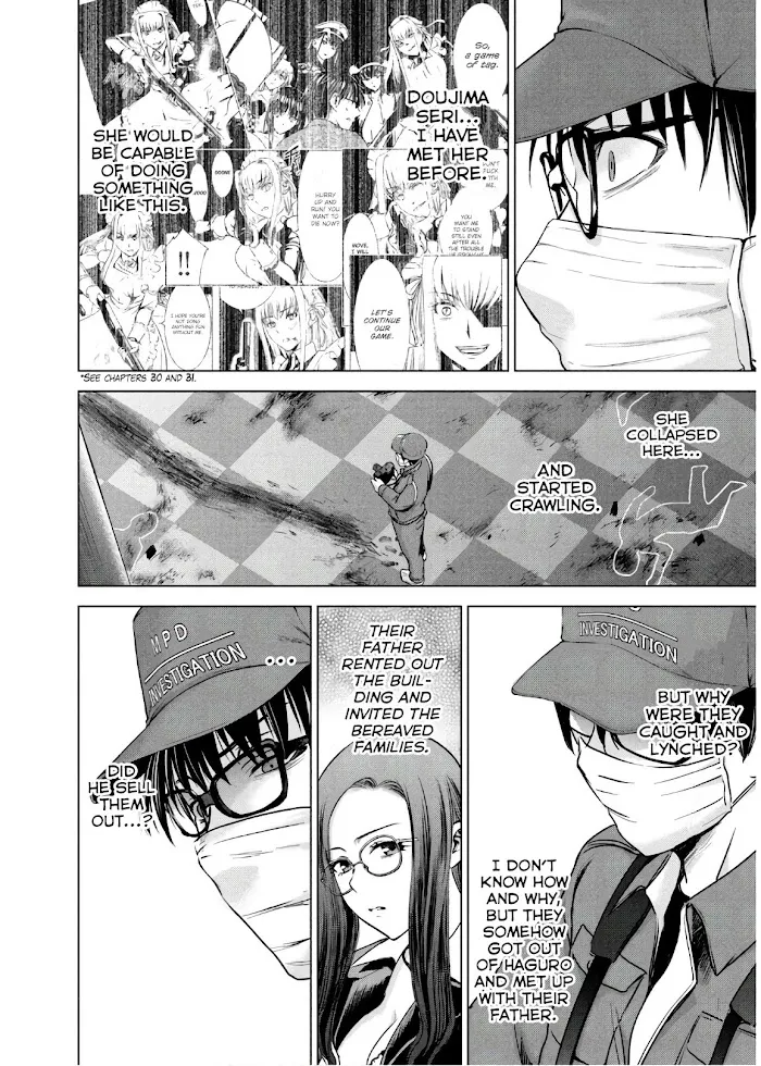 Read Satanophany chapter 102 image 11 on Lezhin