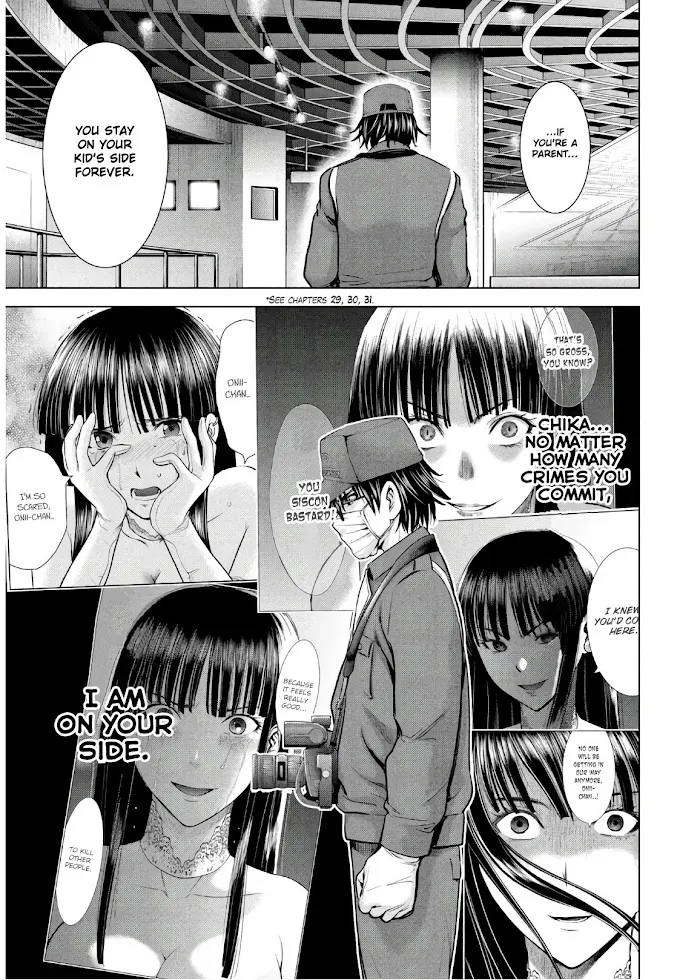 Read Satanophany chapter 102 image 12 on Lezhin