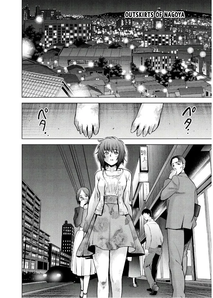 Read Satanophany chapter 102 image 16 on Lezhin