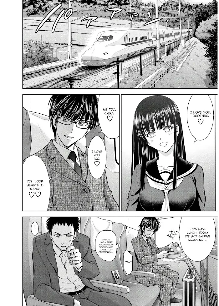 Read Satanophany chapter 102 image 2 on Lezhin