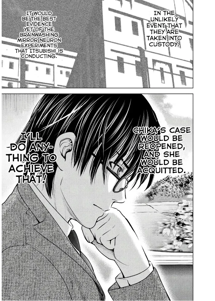 Read Satanophany chapter 102 image 5 on Lezhin