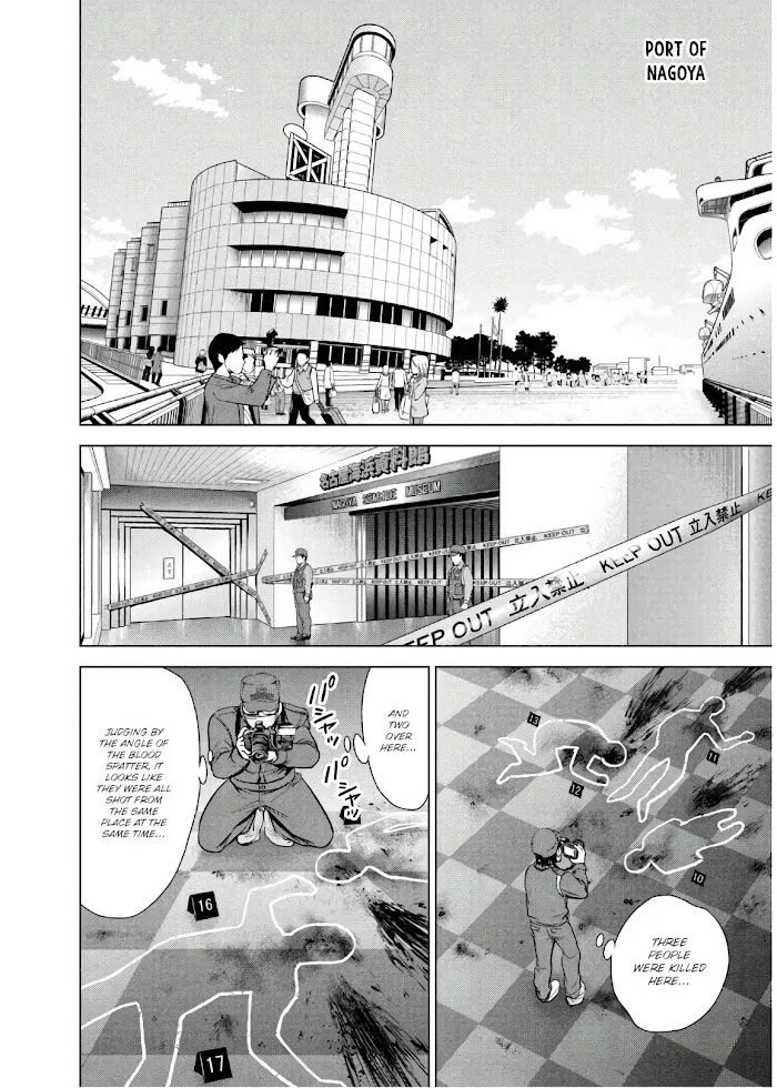 Read Satanophany chapter 102 image 6 on Lezhin