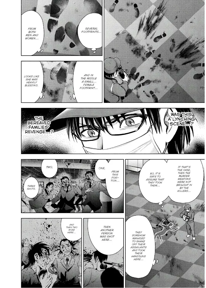 Read Satanophany chapter 102 image 8 on Lezhin