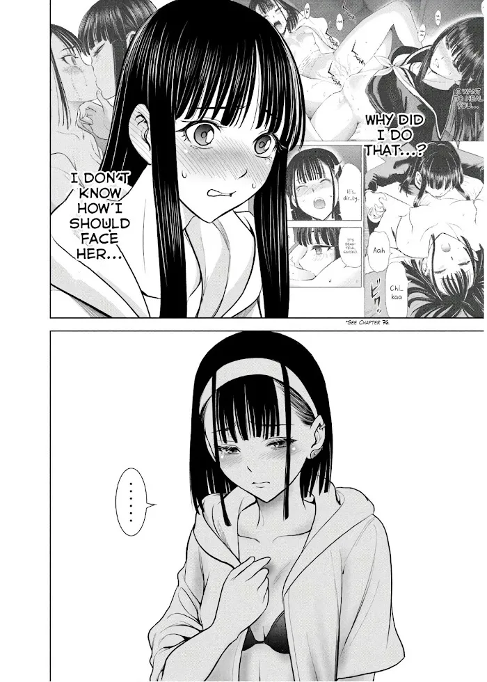 Read Satanophany chapter 103 image 13 on Lezhin