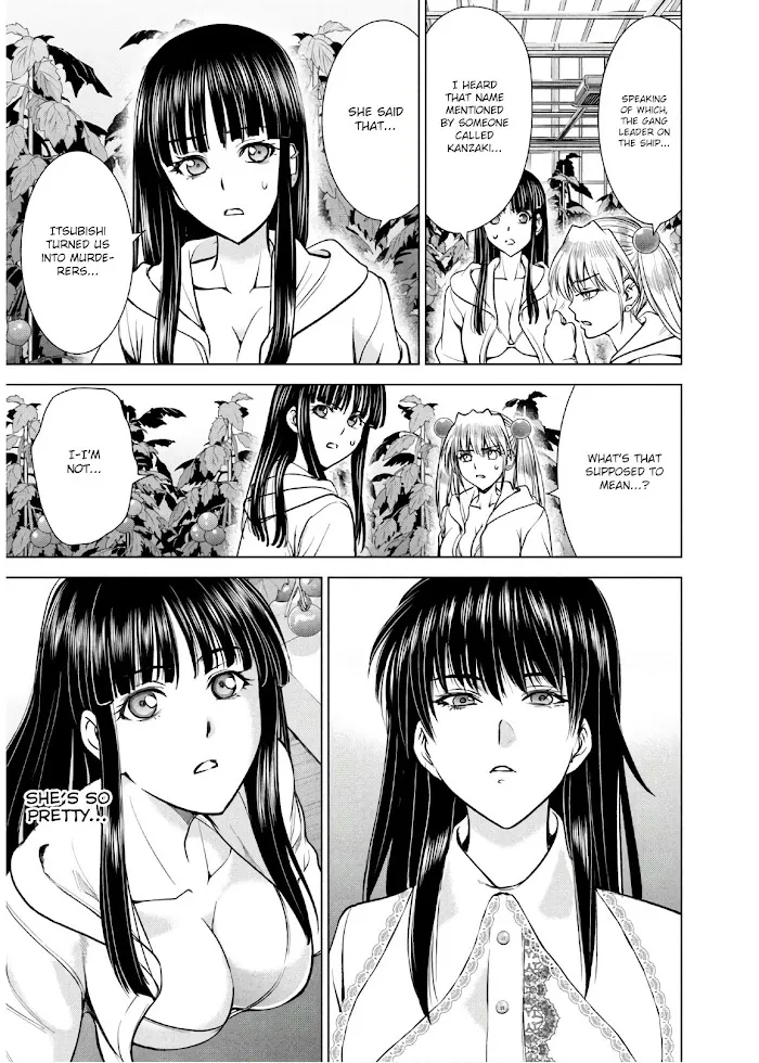 Read Satanophany chapter 103 image 17 on Lezhin
