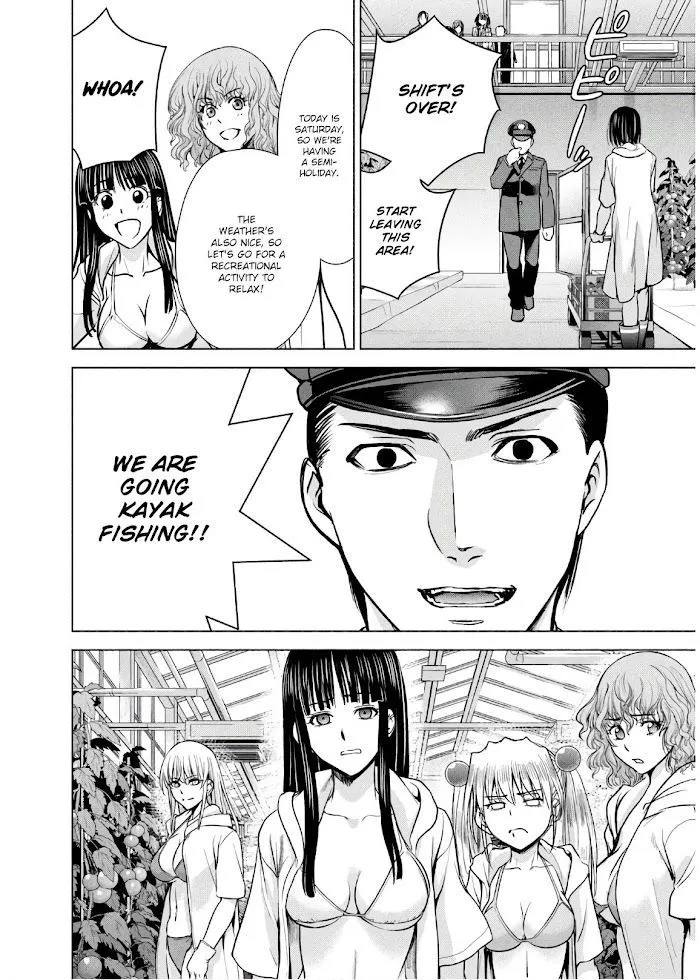 Read Satanophany chapter 103 image 18 on Lezhin
