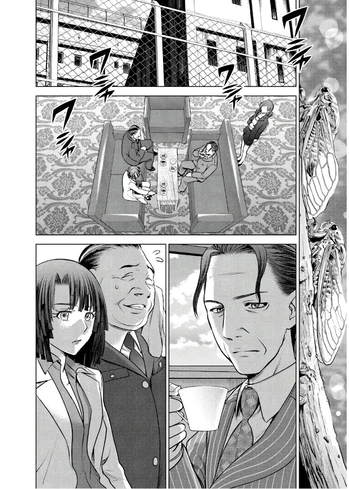 Read Satanophany chapter 103 image 2 on Lezhin