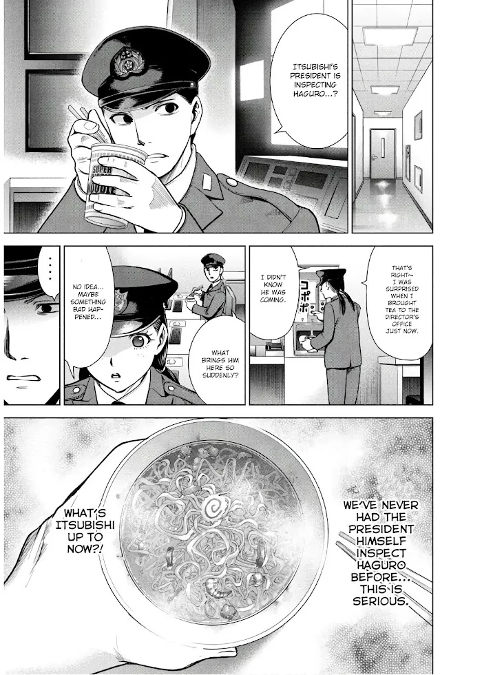 Read Satanophany chapter 103 image 3 on Lezhin