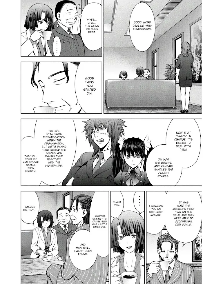 Read Satanophany chapter 103 image 4 on Lezhin
