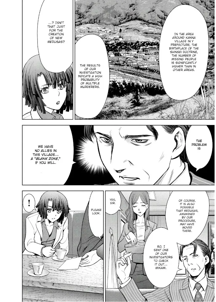 Read Satanophany chapter 103 image 6 on Lezhin