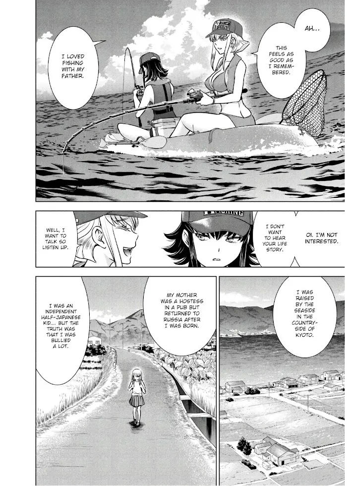 Read Satanophany chapter 104 image 11 on Lezhin