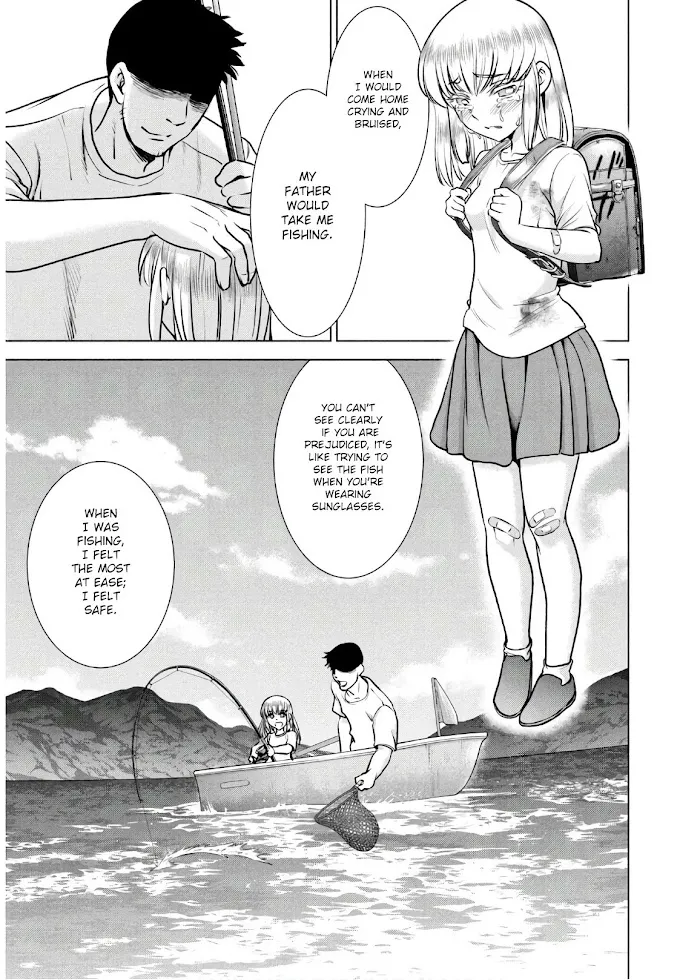 Read Satanophany chapter 104 image 12 on Lezhin