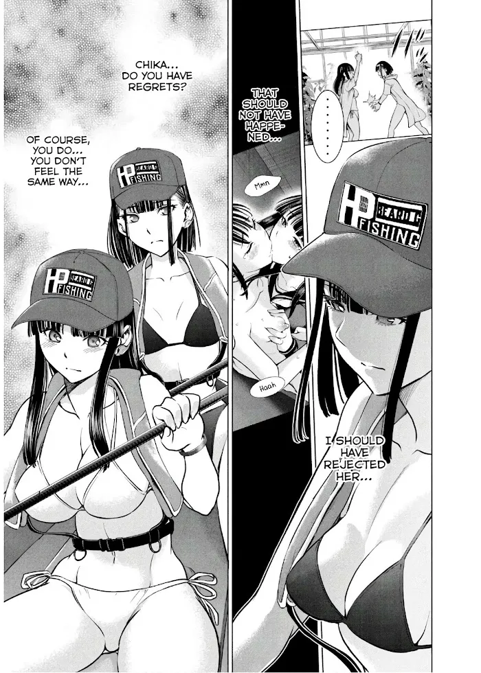 Read Satanophany chapter 104 image 16 on Lezhin