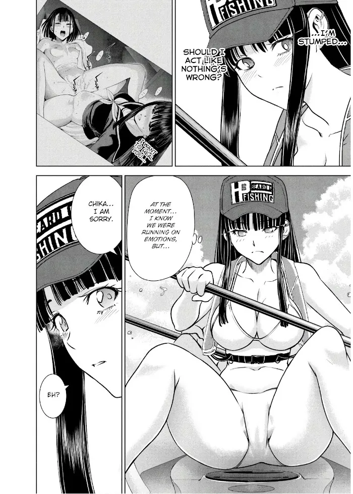 Read Satanophany chapter 104 image 17 on Lezhin