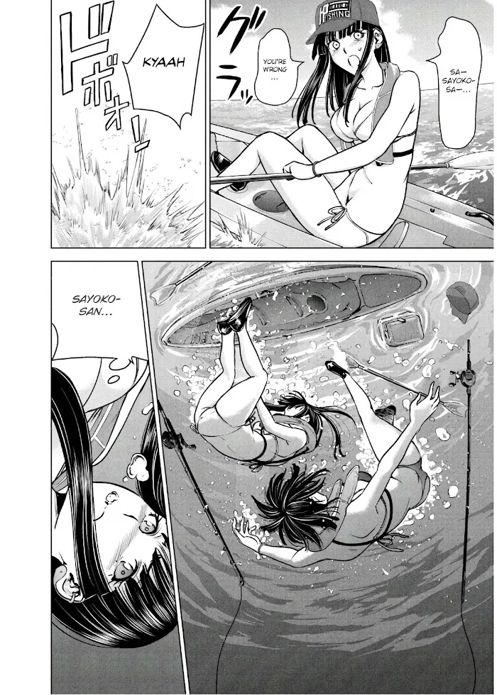 Read Satanophany chapter 104 image 19 on Lezhin