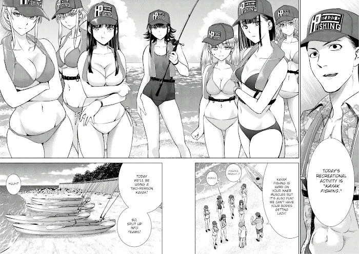 Read Satanophany chapter 104 image 2 on Lezhin