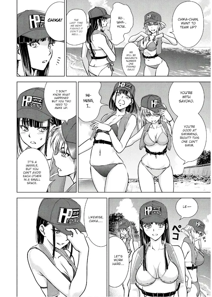 Read Satanophany chapter 104 image 3 on Lezhin