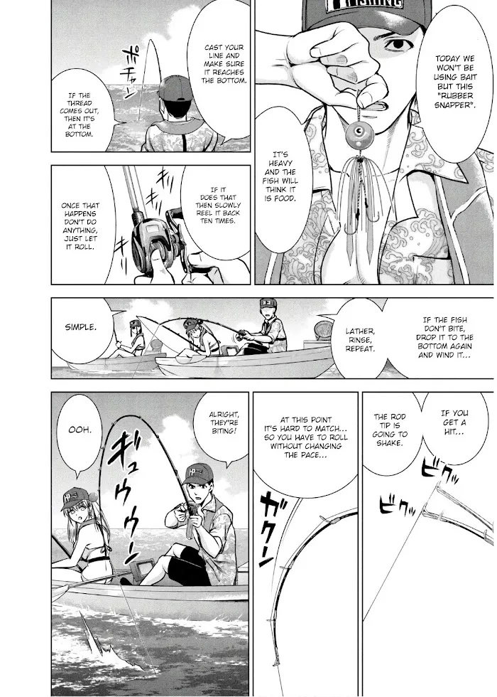 Read Satanophany chapter 104 image 5 on Lezhin