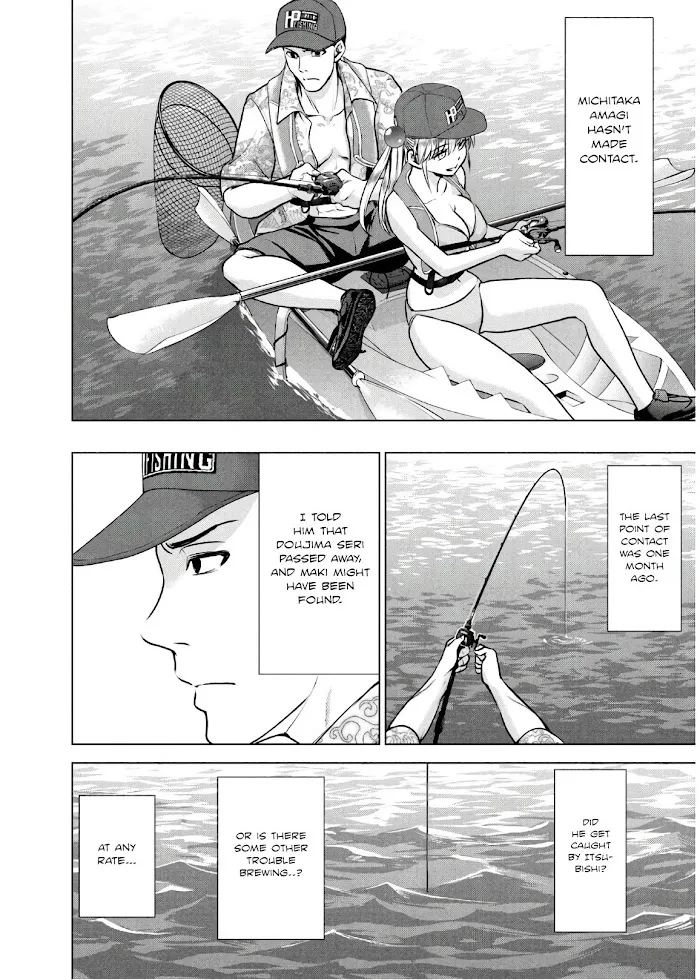 Read Satanophany chapter 104 image 7 on Lezhin