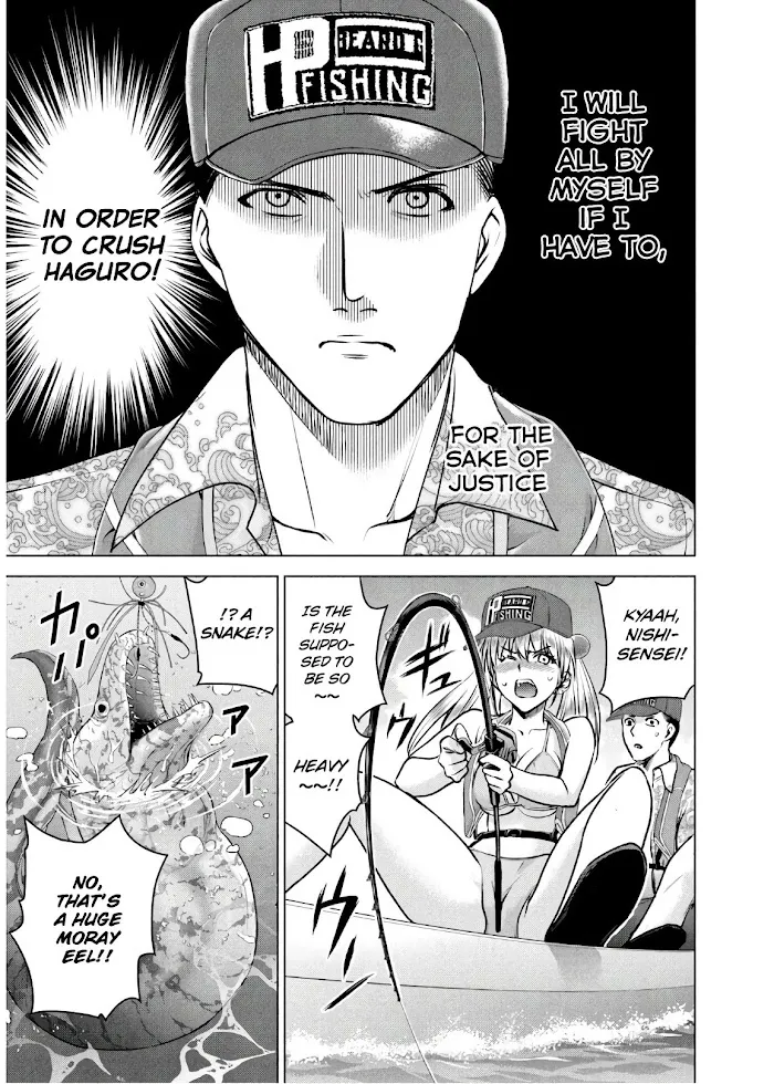 Read Satanophany chapter 104 image 8 on Lezhin
