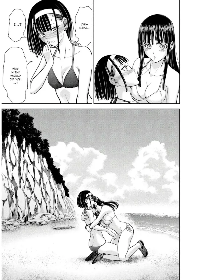 Read Satanophany chapter 105 image 11 on Lezhin