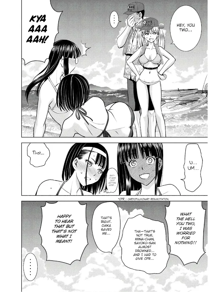 Read Satanophany chapter 105 image 16 on Lezhin