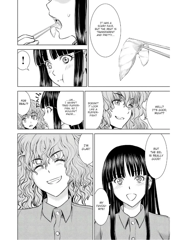 Read Satanophany chapter 105 image 18 on Lezhin