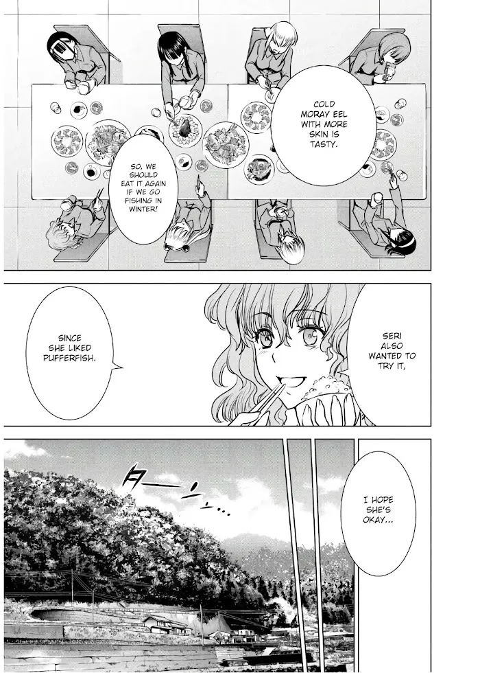 Read Satanophany chapter 105 image 19 on Lezhin
