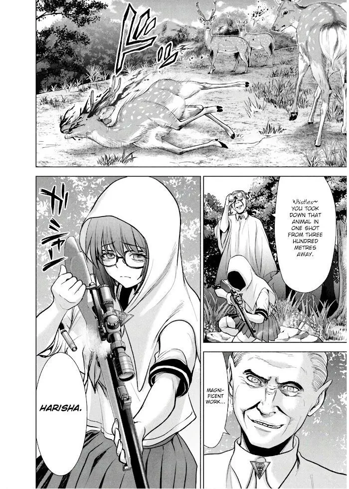 Read Satanophany chapter 105 image 20 on Lezhin
