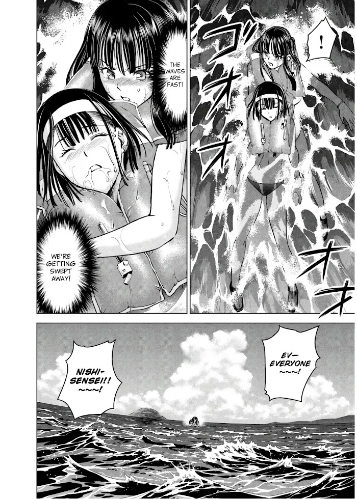 Read Satanophany chapter 105 image 4 on Lezhin