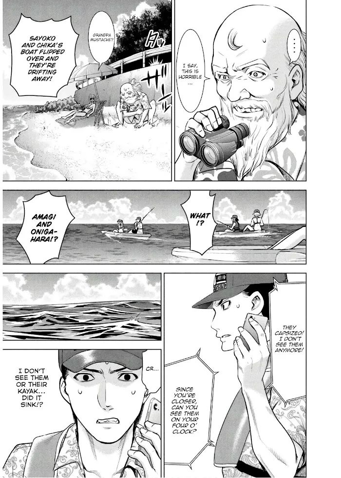 Read Satanophany chapter 105 image 5 on Lezhin