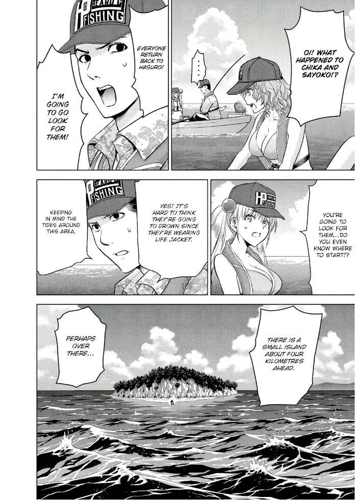Read Satanophany chapter 105 image 6 on Lezhin