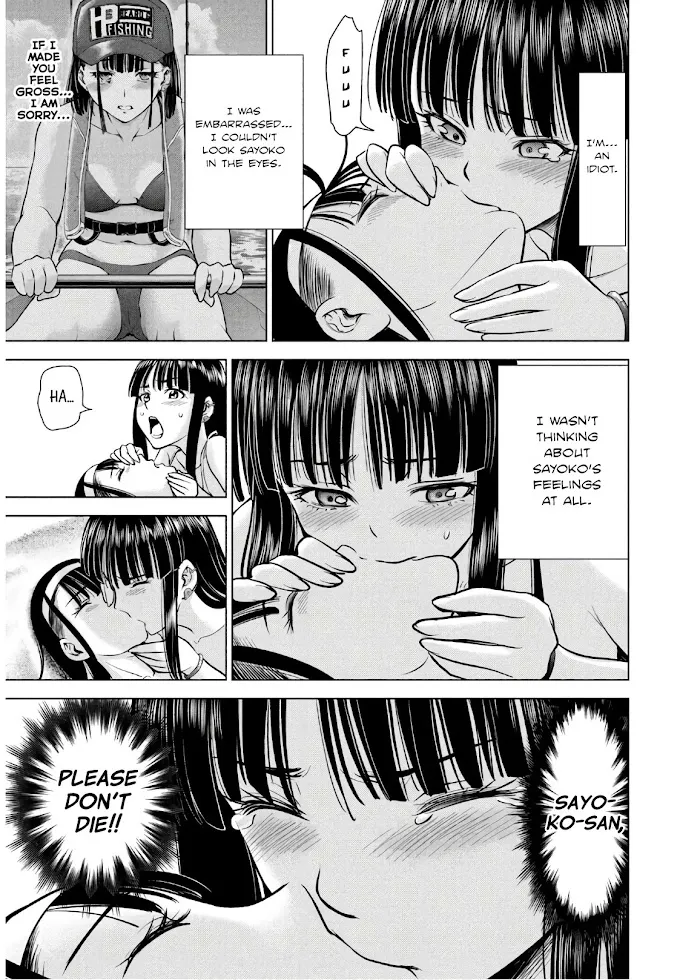 Read Satanophany chapter 105 image 9 on Lezhin