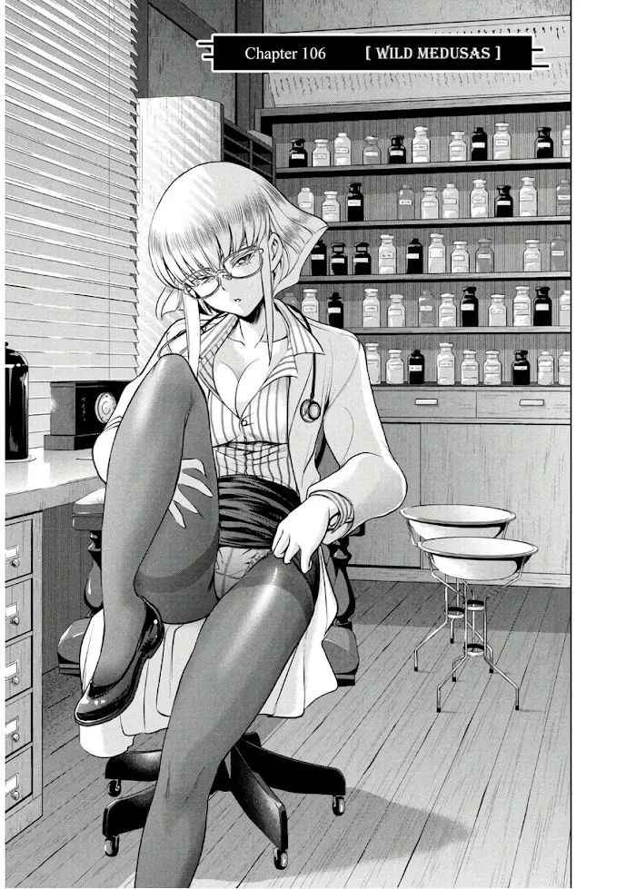 Read Satanophany chapter 106 image 1 on Lezhin