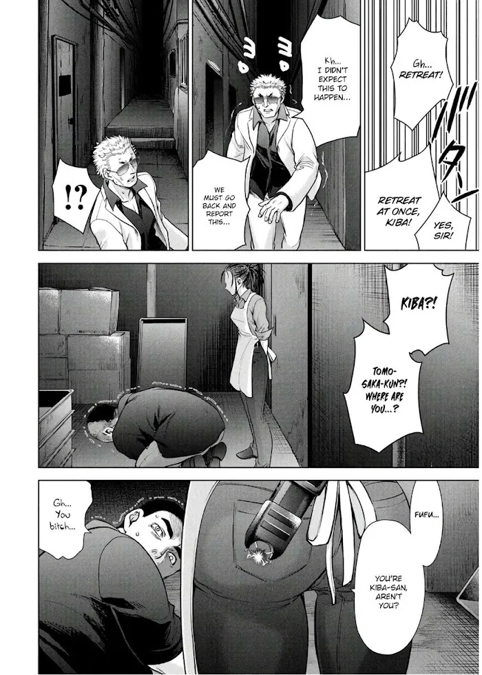 Read Satanophany chapter 106 image 14 on Lezhin
