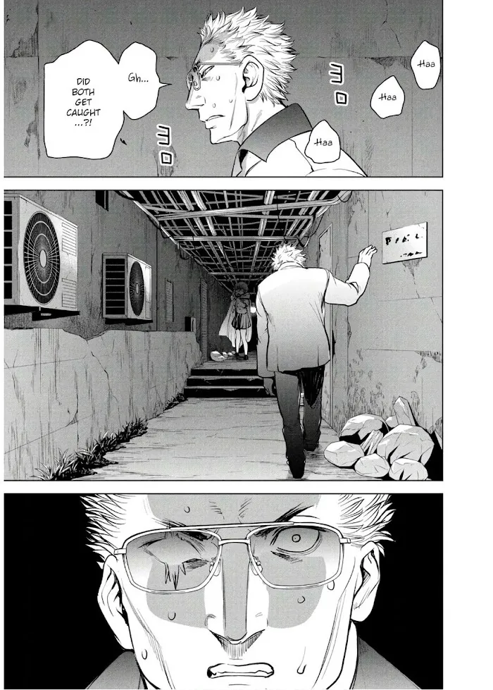 Read Satanophany chapter 106 image 17 on Lezhin