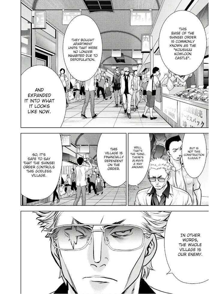 Read Satanophany chapter 106 image 3 on Lezhin
